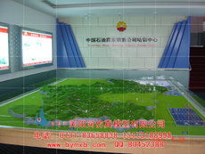 浏阳河教学模型厂 专注教学用模型及教具制造的专业力量