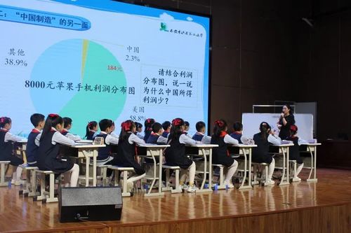 赓续文脉基因，厚植文化自信——浐灞第二中学开展文化艺术交流展示活动