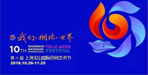 “锁麟囊”与史依弘携手三场演出 伟长楼文化盛宴即将开启