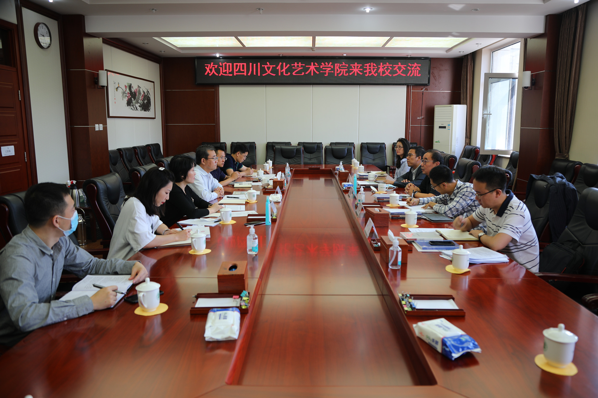 川蜀文化融思政，艺术课堂谱新篇——四川文化艺术学院副董事长王星原一行到访我校记略